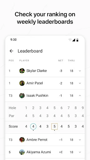 Garmin Golf screenshot