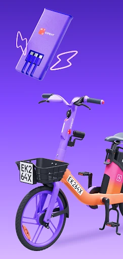 MTS Urent screenshot