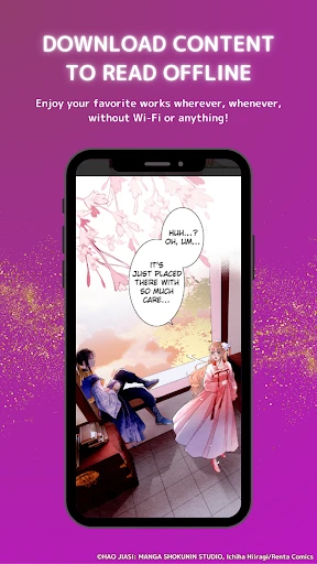 Manga Renta screenshot