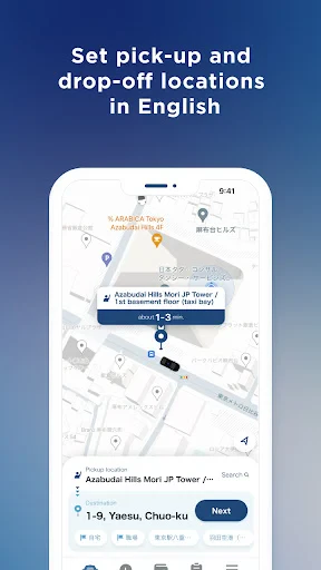 GO / Taxi app for Japan screenshot